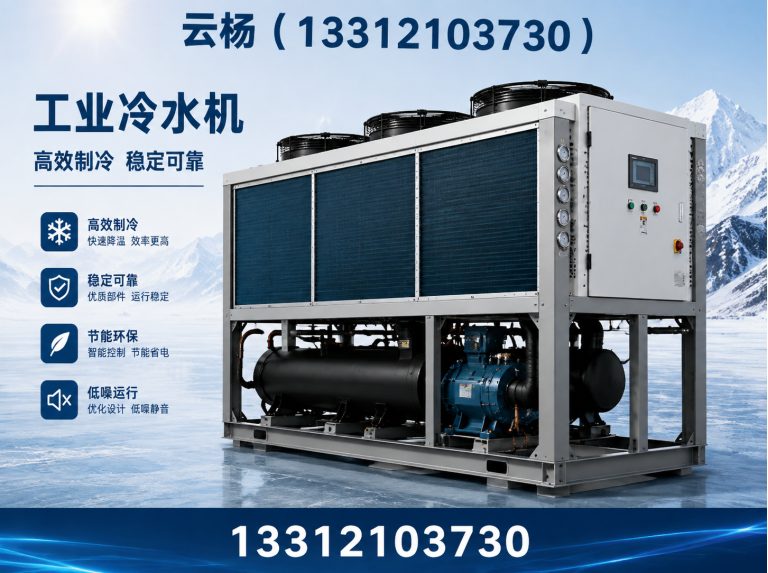 东丽区天津云杨科技展示图
