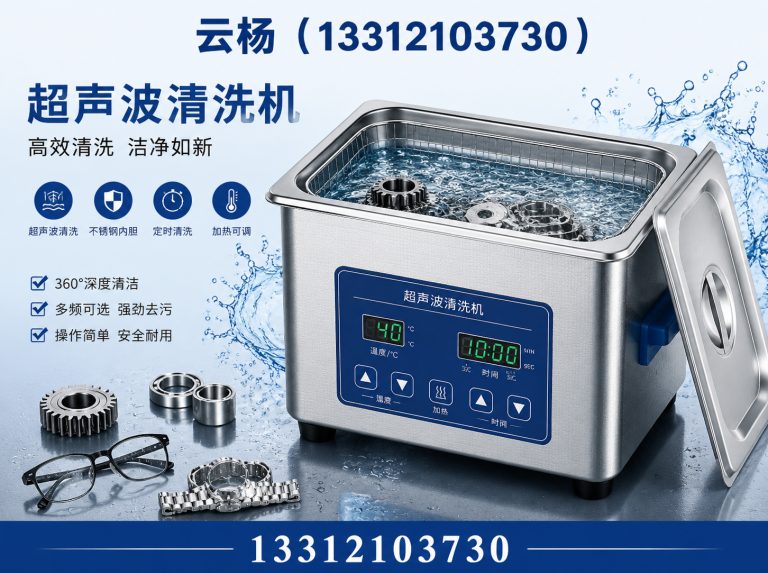 东丽区废气处理设备展示图